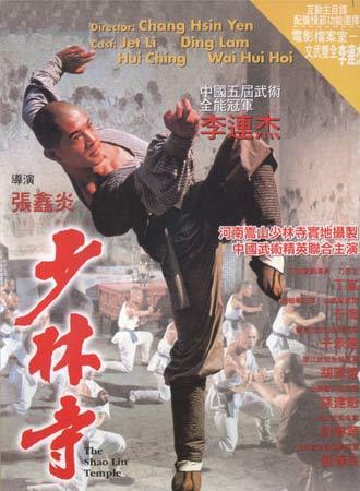 购买假SC 驾驶执照